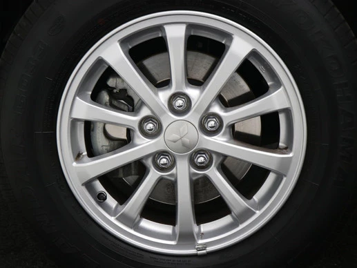 Mitsubishi ASX - Afbeelding 8 van 30