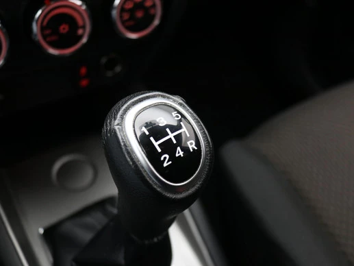 Mitsubishi ASX - Afbeelding 14 van 30