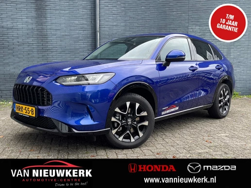 Honda ZR-V - Afbeelding 1 van 30