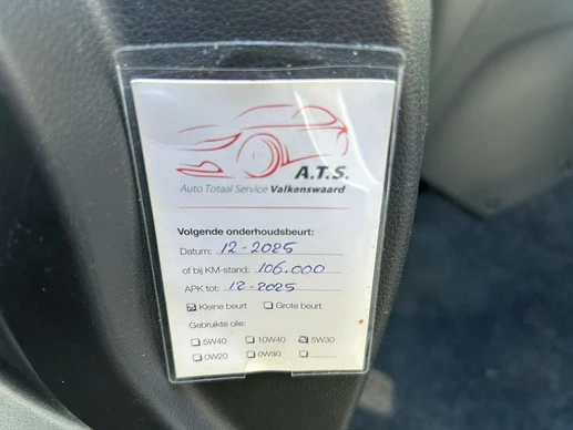 Suzuki Splash - Afbeelding 9 van 28