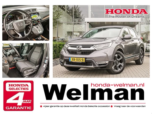 Honda CR-V - Afbeelding 1 van 30