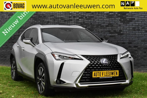 Lexus UX - Afbeelding 1 van 28