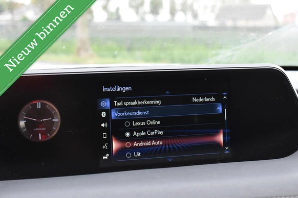 Lexus UX - Afbeelding 11 van 28