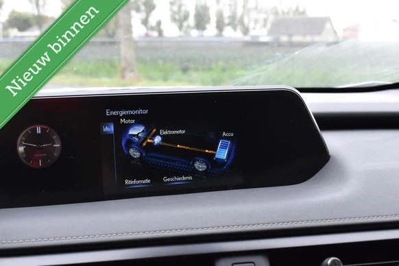 Lexus UX - Afbeelding 16 van 28