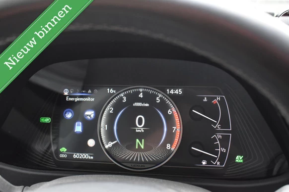 Lexus UX - Afbeelding 17 van 28