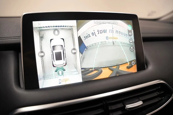 MG EHS - Afbeelding 7 van 30