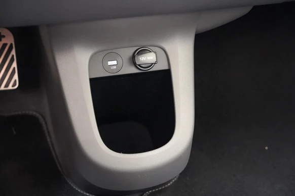Hyundai IONIQ 5 - Afbeelding 27 van 30