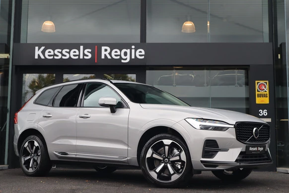 Volvo XC60 - Afbeelding 2 van 30