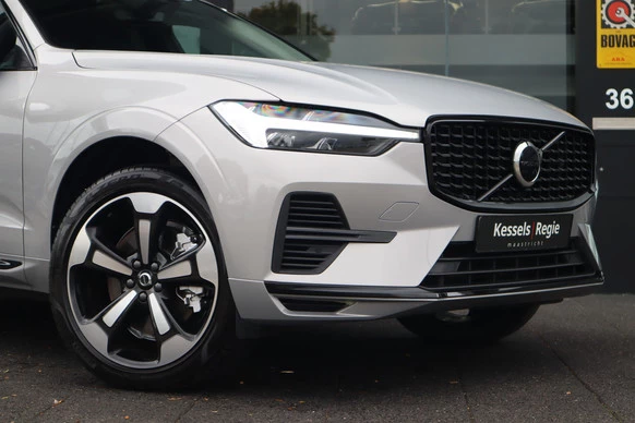 Volvo XC60 - Afbeelding 22 van 30