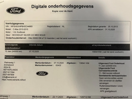 Ford Grand C-Max - Afbeelding 26 van 29