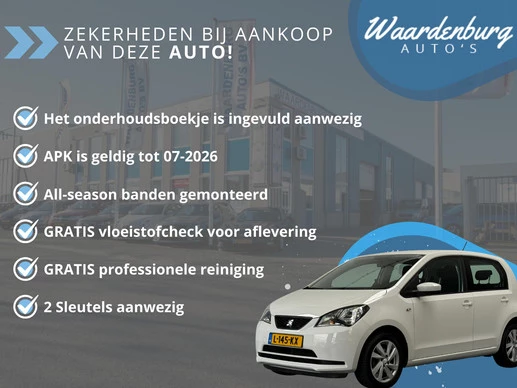 SEAT Mii - Afbeelding 8 van 24