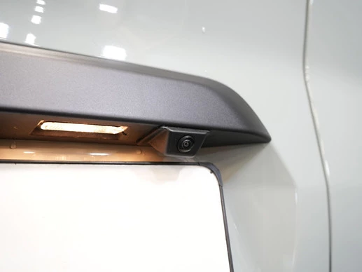 Ford E-Transit Courier - Afbeelding 16 van 29