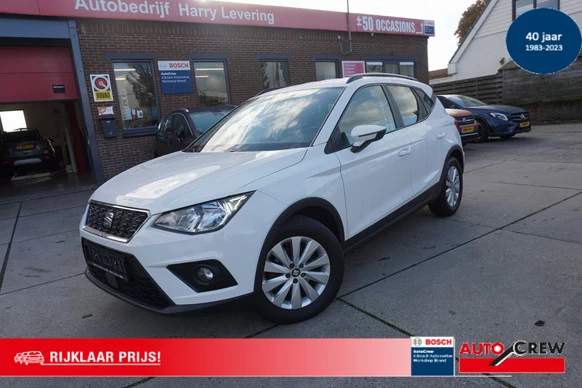 SEAT Arona - Afbeelding 1 van 21