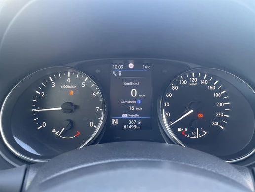 Nissan X-Trail - Afbeelding 15 van 30
