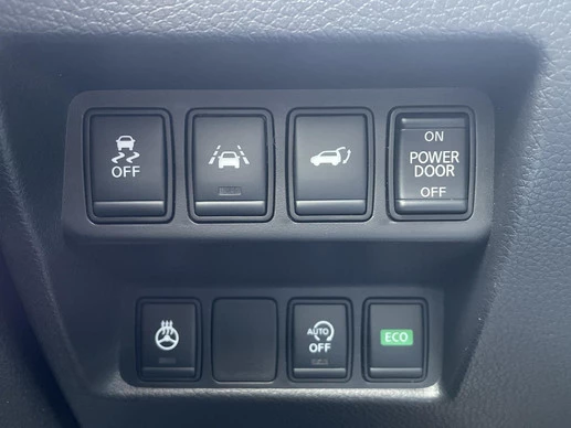 Nissan X-Trail - Afbeelding 23 van 30