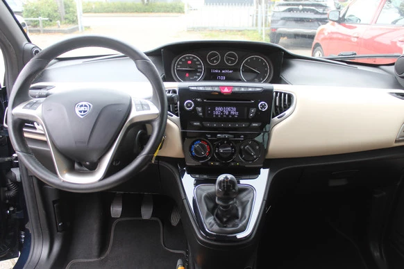 Lancia Ypsilon - Afbeelding 18 van 24