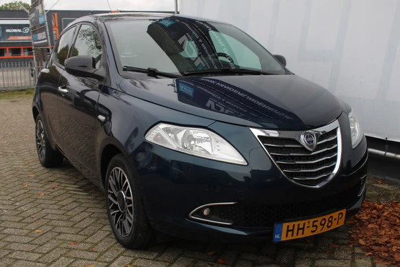 Lancia Ypsilon - Afbeelding 22 van 24
