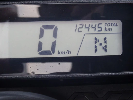 Honda NT 1100 - Afbeelding 9 van 16