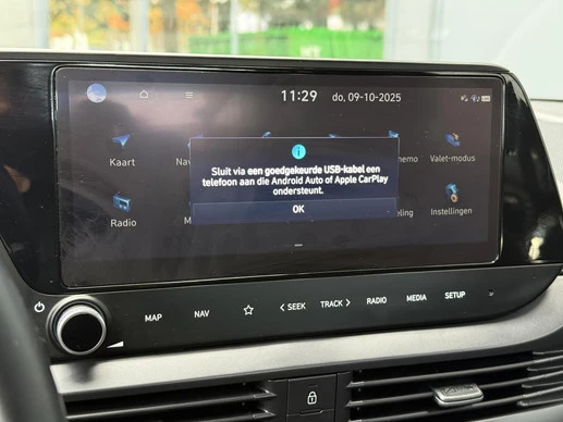Hyundai Bayon - Afbeelding 14 van 30