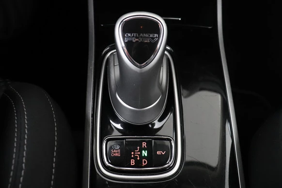 Mitsubishi Outlander - Afbeelding 28 van 30