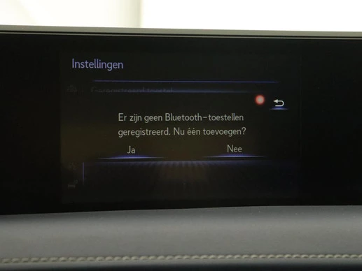 Lexus UX - Afbeelding 26 van 30