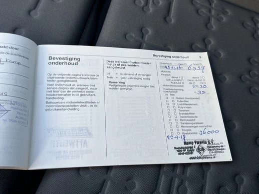 Opel Meriva - Afbeelding 15 van 25