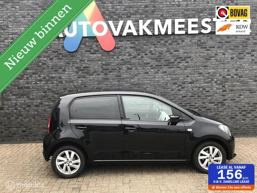 SEAT Mii - Afbeelding 1 van 13
