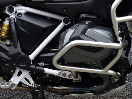 BMW R 1250 GS Adventure - Afbeelding 4 van 16