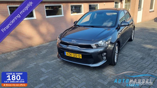 Kia Rio - Afbeelding 1 van 23