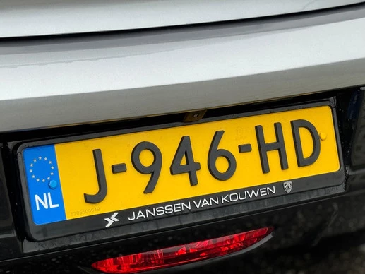 Peugeot e-208 - Afbeelding 24 van 30