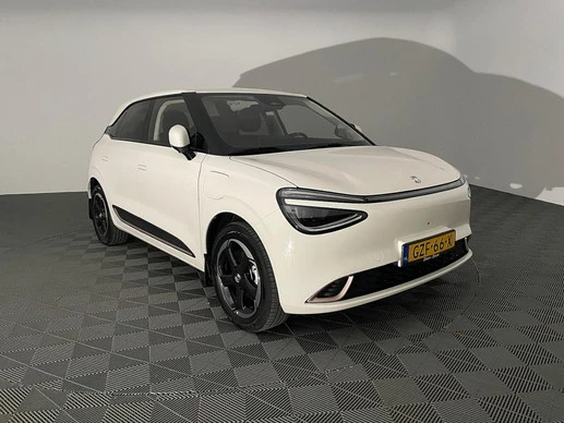 Dongfeng Box - Afbeelding 1 van 11