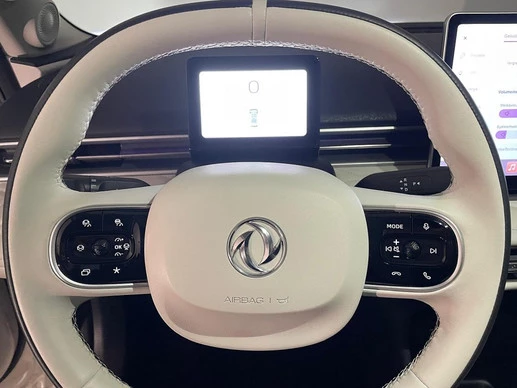 Dongfeng Box - Afbeelding 5 van 11