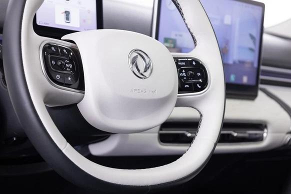 Dongfeng Box - Afbeelding 11 van 30