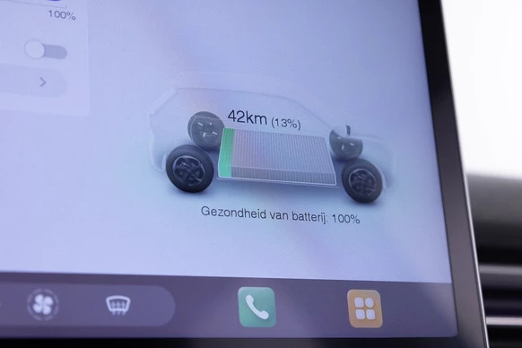 Dongfeng Box - Afbeelding 13 van 30