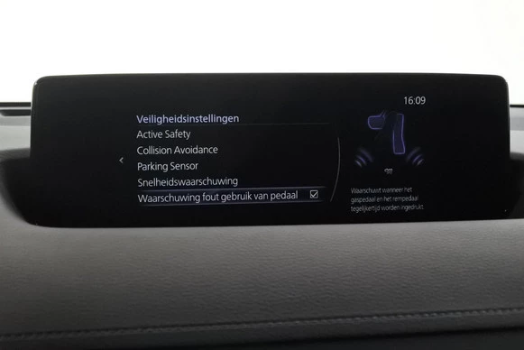 Mazda MX-30 - Afbeelding 26 van 30