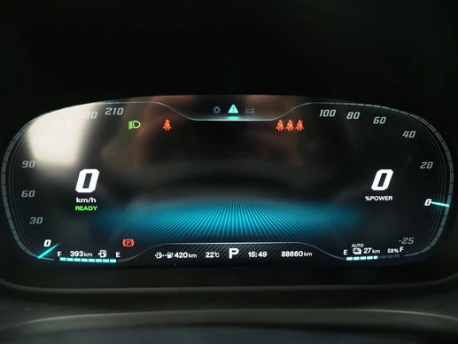 MG EHS - Afbeelding 25 van 30