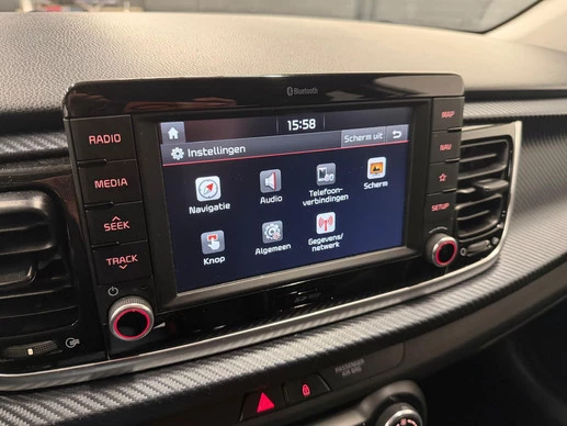Kia Rio - Afbeelding 15 van 23