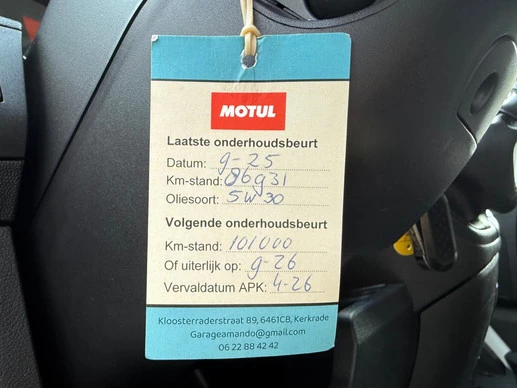 Peugeot Boxer - Afbeelding 13 van 30