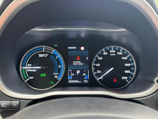 Mitsubishi Eclipse Cross - Afbeelding 25 van 30