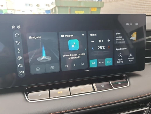 MG EHS - Afbeelding 30 van 30