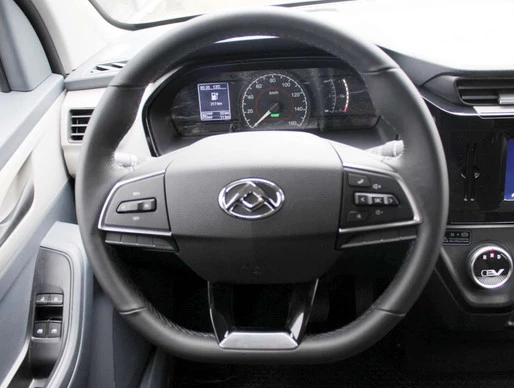 Maxus eDeliver3 - Afbeelding 17 van 30