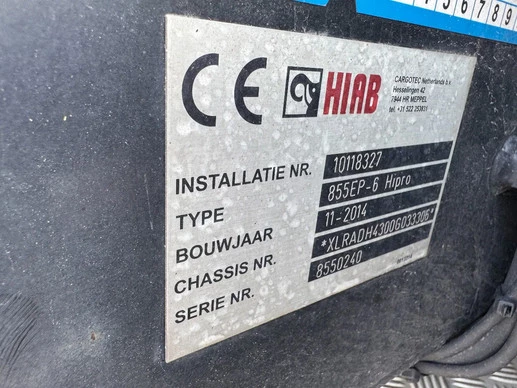 DAF XF 460 - Afbeelding 17 van 30