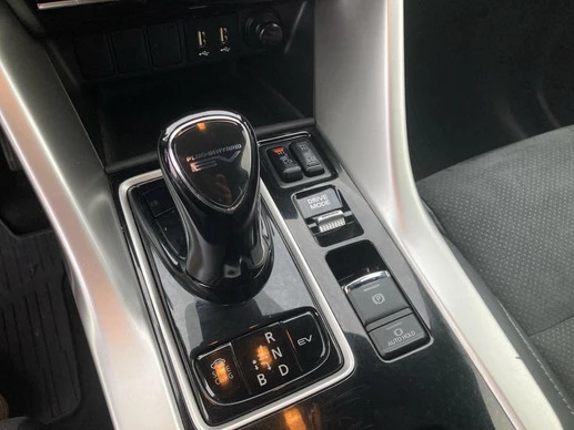 Mitsubishi Eclipse Cross - Afbeelding 22 van 25