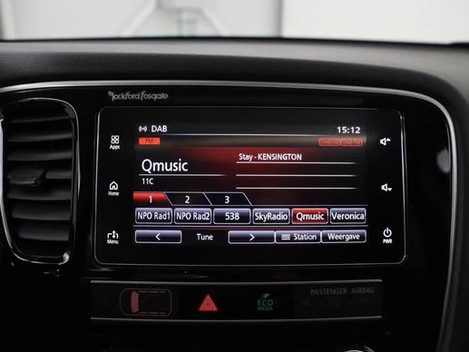 Mitsubishi Outlander - Afbeelding 23 van 30