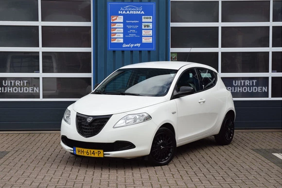 Lancia Ypsilon - Afbeelding 1 van 30