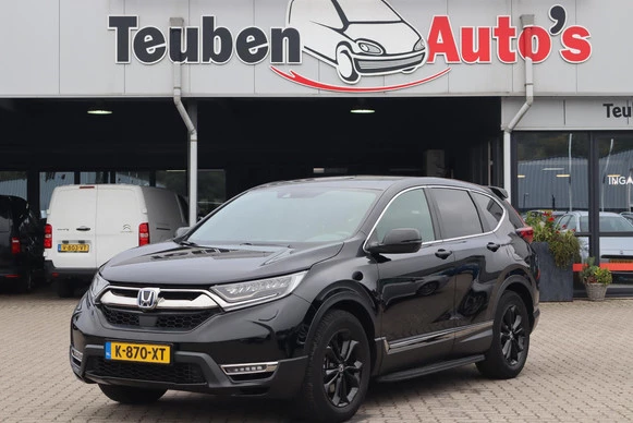 Honda CR-V - Afbeelding 1 van 30