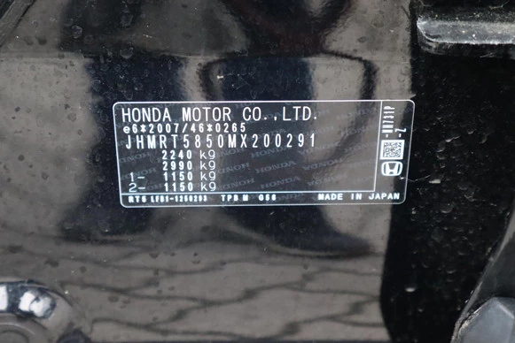 Honda CR-V - Afbeelding 15 van 27