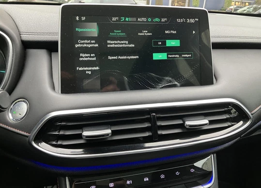 MG EHS - Afbeelding 25 van 30