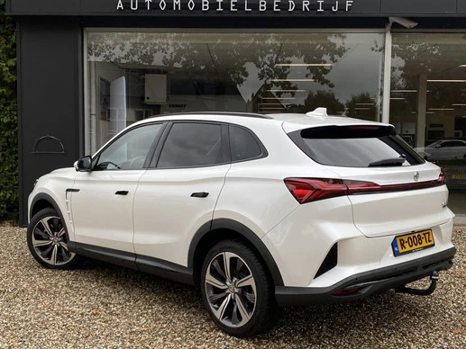 MG Marvel R - Afbeelding 8 van 30