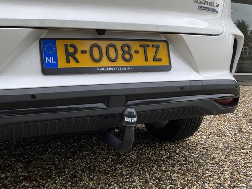 MG Marvel R - Afbeelding 14 van 30